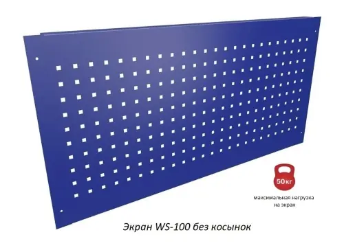 Верстак Практик Master M100.MF1/MF1.003