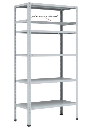Стеллаж металлический Титан МС-750 2300x1200x300/6