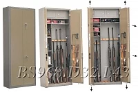 Сейф BS968.d32.L43