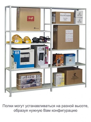 Стеллаж металлический ТС120 (2200х1000х400)/5 перф.