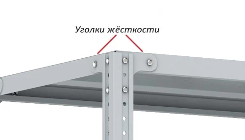 Стеллаж металлический Титан МС-750 1800x1000x700/8