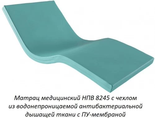 Медицинская кровать Hilfe MB-93