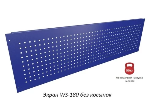 Верстак Практик Profi WT180.WD1/WD1.000